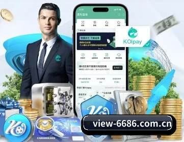 6686体育 APP 深度功能