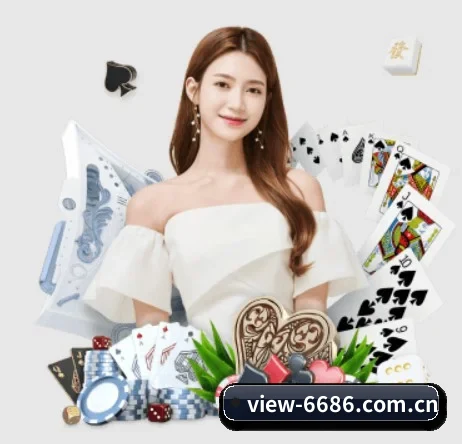 6686体育 APP 界面